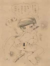 (C92) [Puchi-ya (Hoshino Fuuta)] SF Musume (Various)