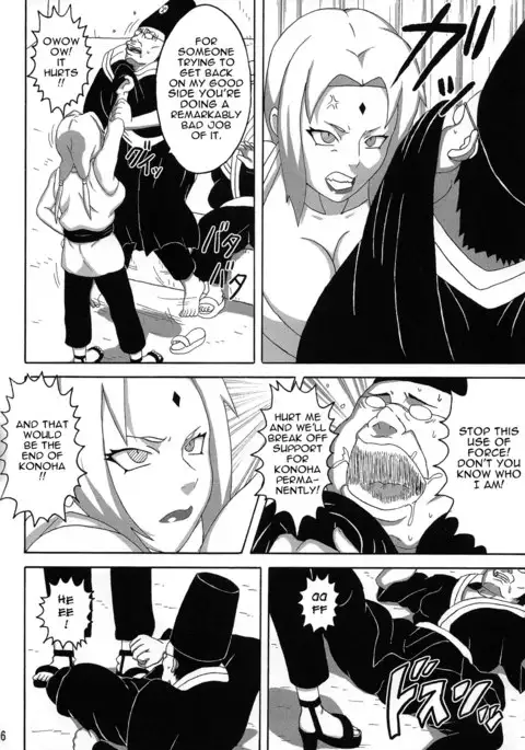 Tsunade no Insettai