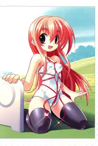 Kousoku Shoujo Emaki