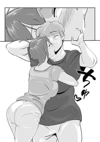 Otto ni Ienai "Motto" ga Kare ni wa Ieta Natsu.