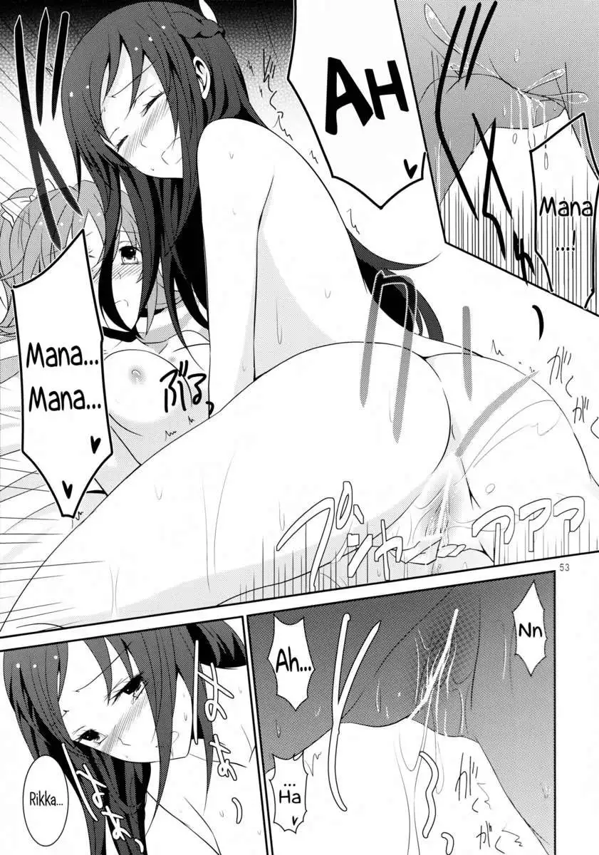 Lament -Hope or Despair-