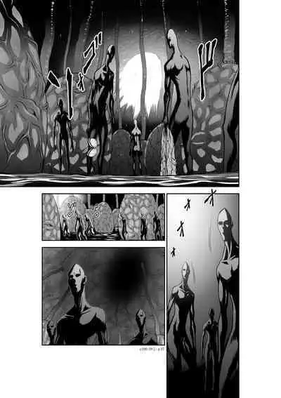 [Tetsu MOMOTA] Chijou Hyakkai R18 Ch36-40 [Chinese] 地上100層 [牛頭人酋長之魂漢化]