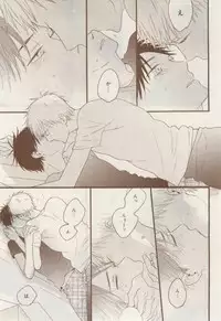 MAGAZINE BE×BOY 2015-02