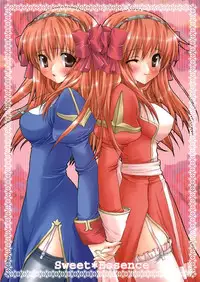 (Mimiket 12) [miyumiyu project (Kanna Satsuki)] Sweet*Essence (Ragnarok Online)