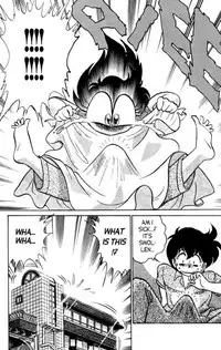 [Aro Hiroshi] Futaba-kun Change Vol.4 [English]