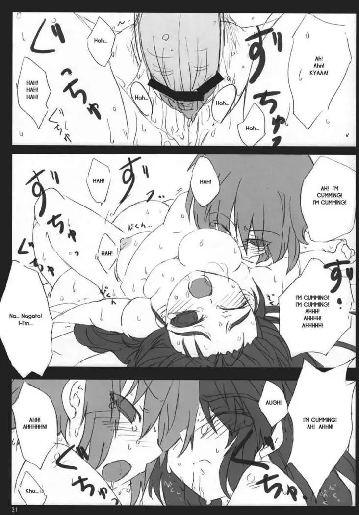 Omo Ni Asakura-san Na Hon 3