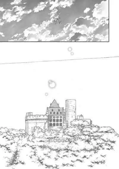 Renai LoveMax 2023-02