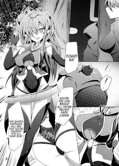 Karen Kishou Quarta Ametus #16