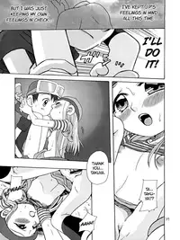 (C62) [Studio Tar (Kyouichirou, Shamon)] Izumin (Digimon Frontier) [English] [The Chrysanthemum Translations]