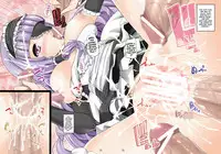 [88 gou (Ooishi Chuuni)] Shiritsu Durikura Gakuen (DREAM C CLUB) [English]