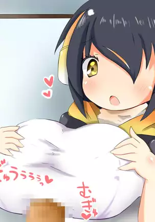 Penguin Shimai to Love Love H!