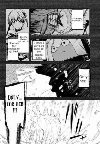 Tentacle Hole Volume 1