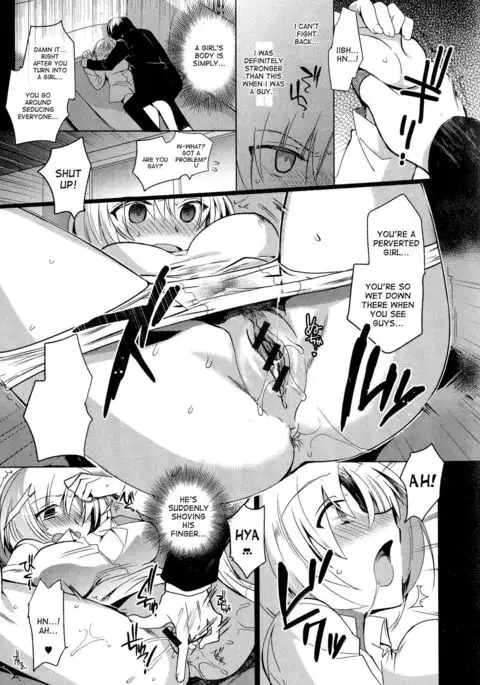 Onna no Shiawase | A Woman's Happiness