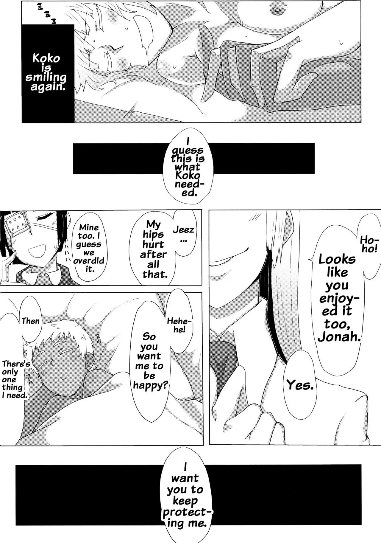 Hakkaa paalle {doujins.com}