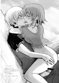 [Russia cake (Tsuwabuki Raishi)] Kimi to Meguru Kouro (Suisei no Gargantia)