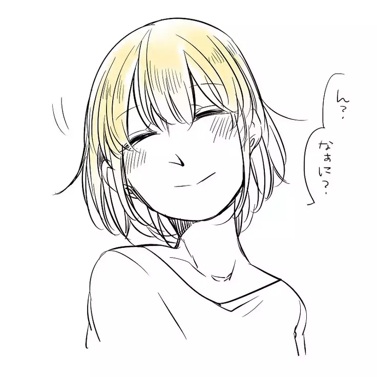 Bocchi Kaibutsu to Moumoku Shoujo