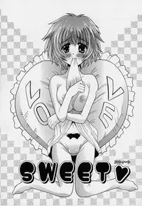 [Oujano Kaze] happy waltz ♥