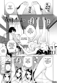 [Shinobu Tanei] Imouto Zettai Ryouiki | Stepsister Absolute [English] {Tadanohito}