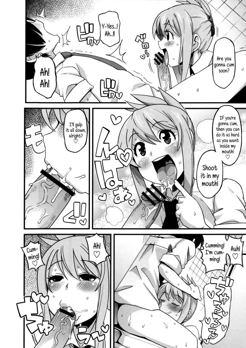 Thank You Very Bitch