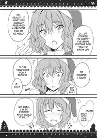 (C79) [BlueMage (Aoi Manabu)] Present wa Yuukarin (Touhou Project) [English] [desudesu]