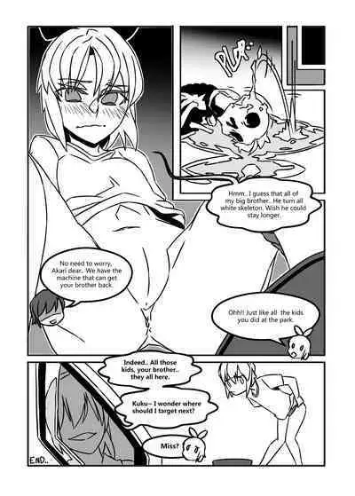 Alien Giantess Joint Comic 2020