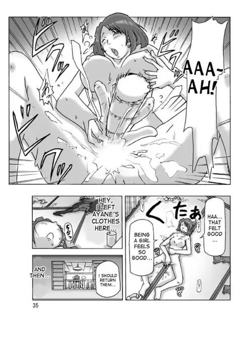 Tamatama Toorigakatta Shuukatsuchuu no Joshidaisei ni Kigaete