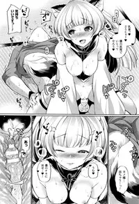 COMIC Unreal 2016-10 Vol. 63