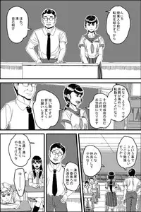 Bestiality (Village Dog Fuck)