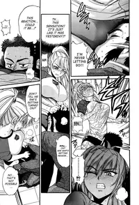 [DISTANCE] Ochiru Tenshi | Fallen Angel Vol. 2 [English] [SaHa]