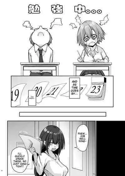 Tonari no seki no Toeda-san