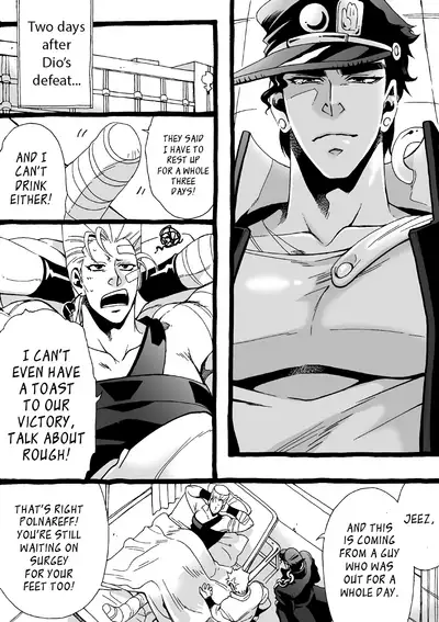 Mago Haji Jii wo Aishisugiteru | Grandson loves his Grandfather too much