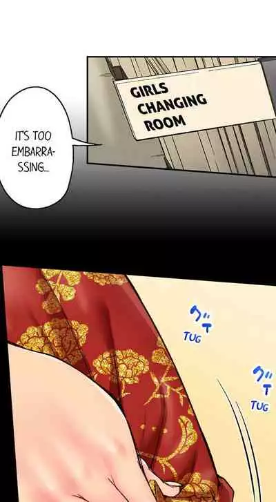 [Iburo.] Simple yet Sexy (Ch.1-66) [English]