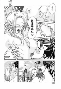 Comic Penguin Club 2008-11