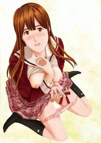 [Asagi Ryu] Joshikousei Kishi Kurata Mina to Shite Mitai [Digital]