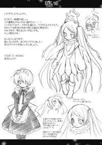 (C79) [Your's-Wow!! (Konata Hyuura)] DiN go (Letter Bee)