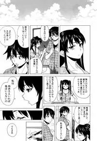 COMIC Mugen Tensei 2018-05 [Digital]