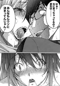 Action Pizazz Special 2015-09