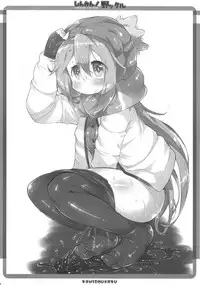 (COMIC1☆13) [Kanidouraku (Kanibasami)] Shinkan! Nokkuru (Yuru Camp) [English] [Clawhammer]