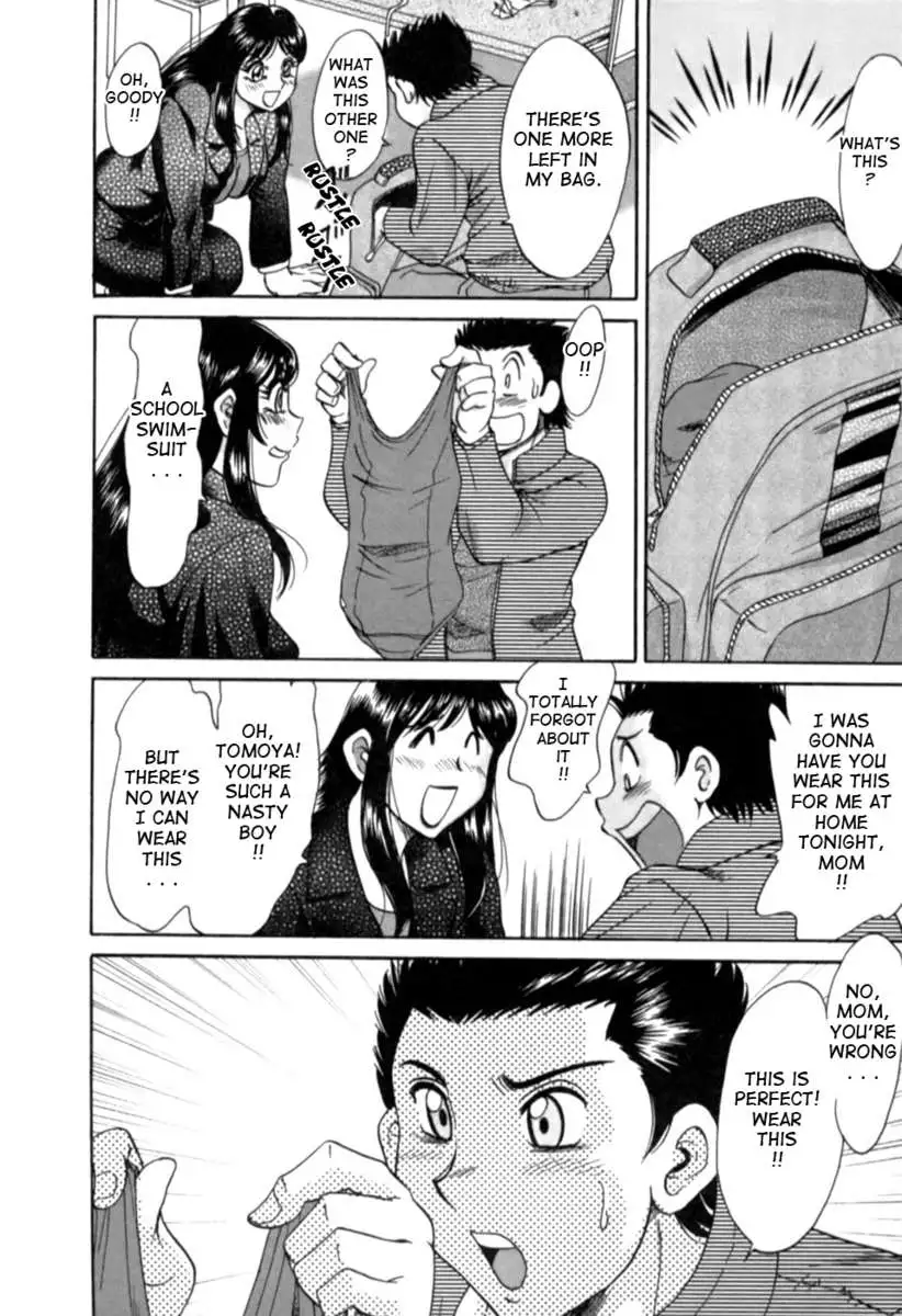 My Mom, The Sexy Idol 2