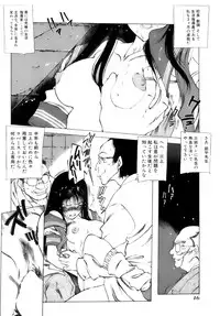 [Nishi Iori] Shoujo Gahou -Girl Pictorial-