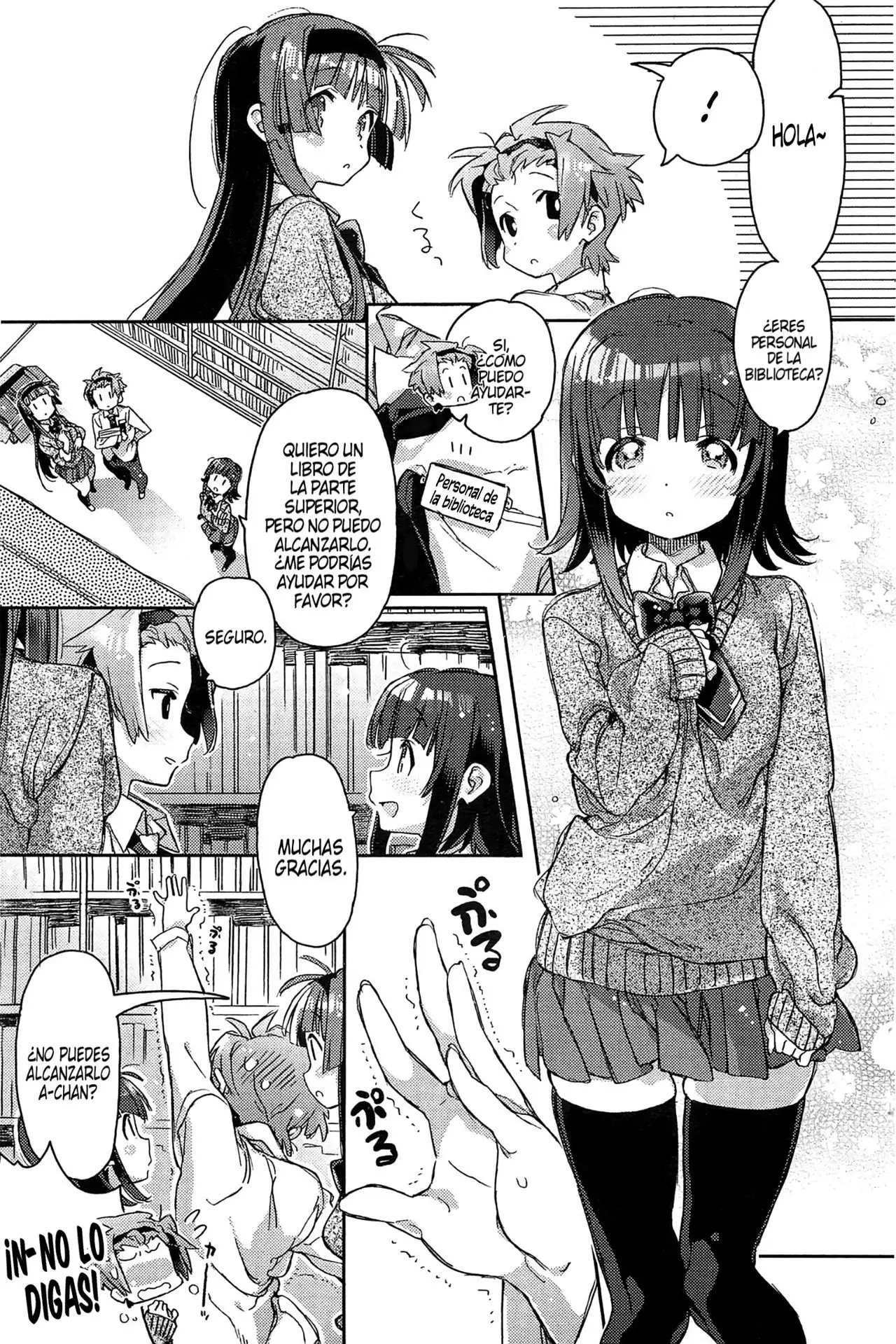 Choushin no Kanojo | Tall Girlfriend