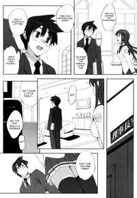 [Ohtomo Takuji (Number2)] Risa (Completed) [English] [VLTrans]