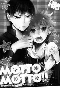 (MAKE A CHANCE) [Akoyagai To Aumale Ebi (Ooki Bonta)] MOTTO MOTTO!! (Haikyuu!!)