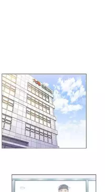 老婆的閨蜜 1-91