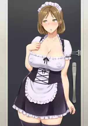 Tonari no Oku-san wa Ore no Ero Maid