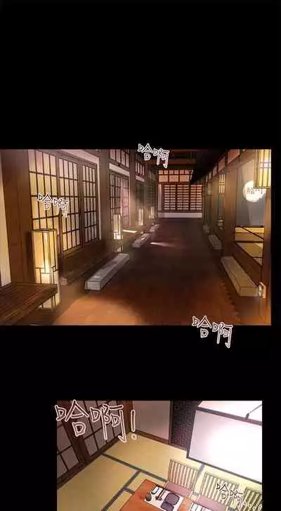 干爹我还要1-24话