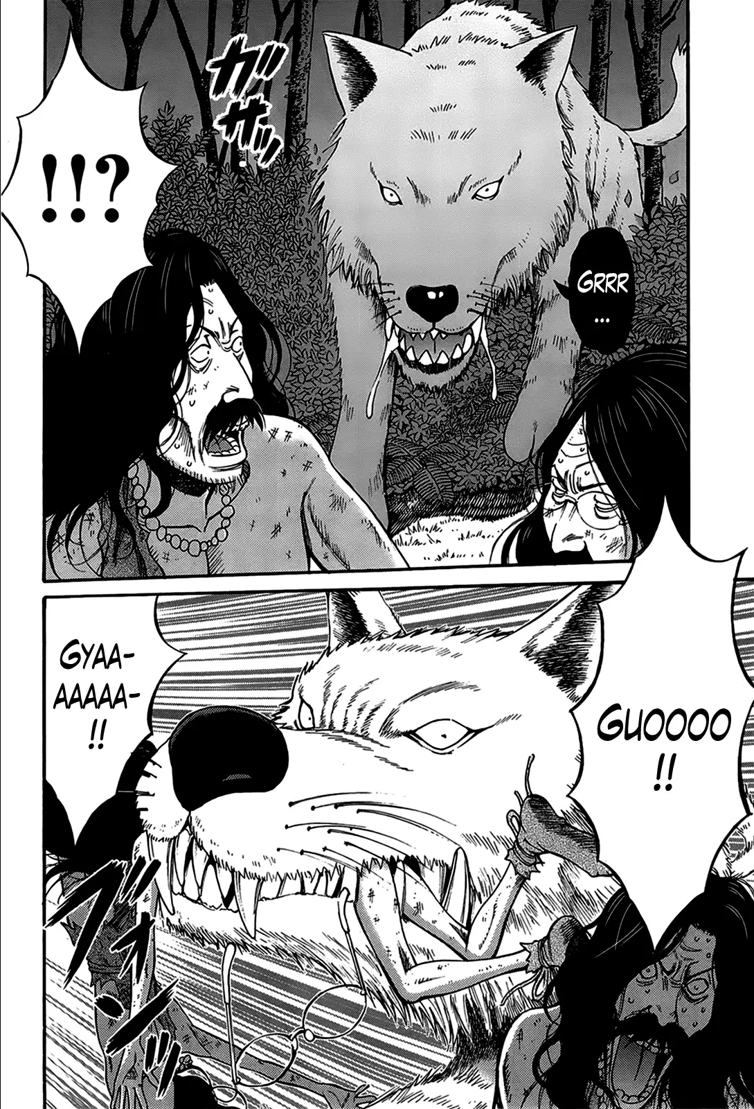 Kigenzen 10000 Nen no Ota | The Otaku in 10,000 B.C.