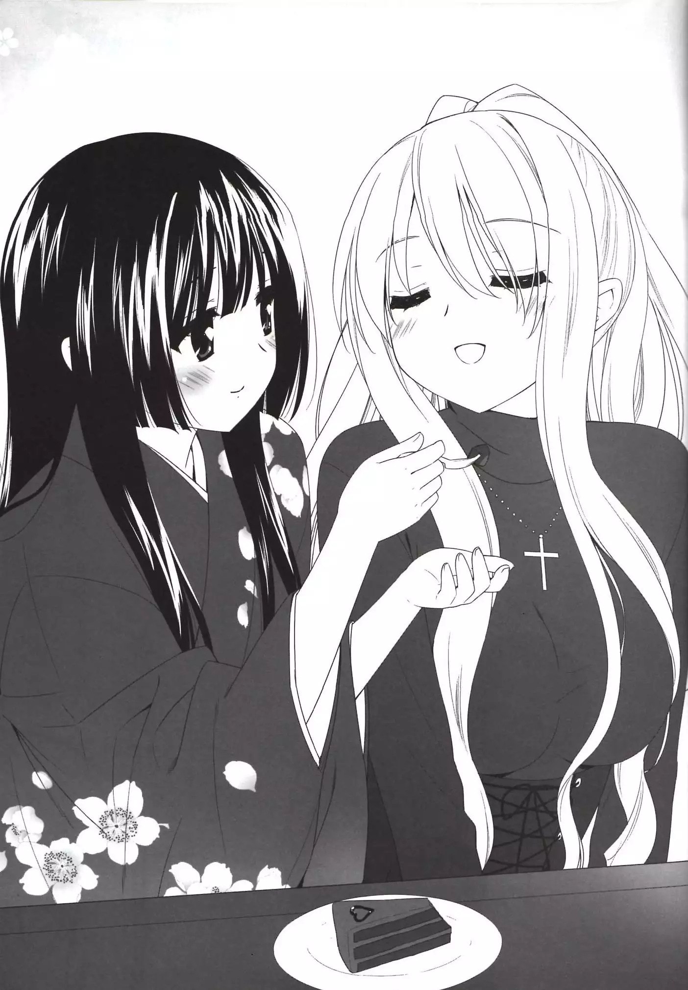 Sono Hanabira ni Kuchizuke wo - A Valentine Rhapsody