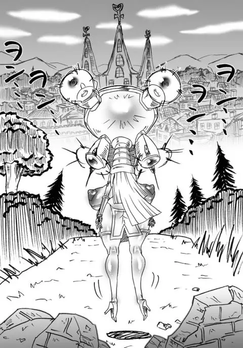 Bakukon Touki Maara 5