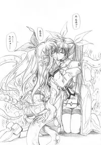 [Anthology] LyriNana in Shokushu (Mahou Shoujo Lyrical Nanoha)